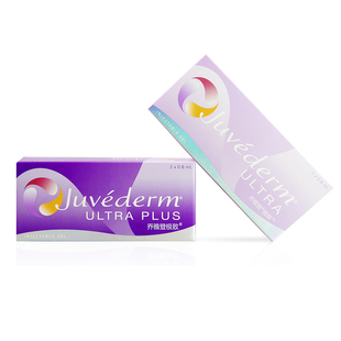 美莱医疗美容医院 乔雅登玻尿酸 雅致极致填充轮廓塑形鼻子法令纹