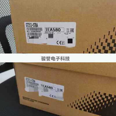 议价三菱工业触摸屏GT2512-STBA GT2512-STBD全新欢迎议价全新原