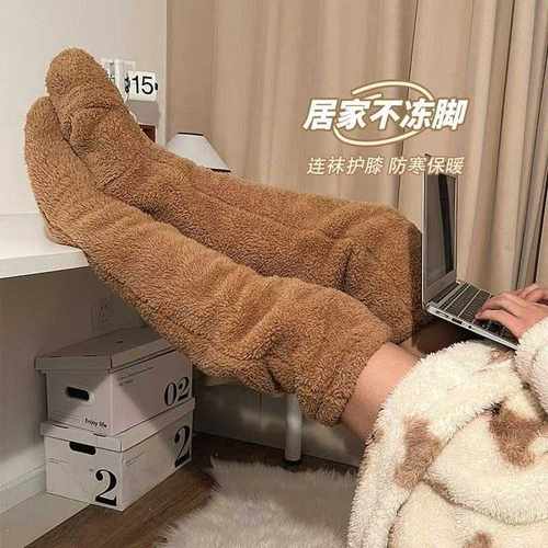 冬天加厚袜日式暖腿保暖毛绒长裤袜睡眠袜老年人护膝长筒袜防脚冷