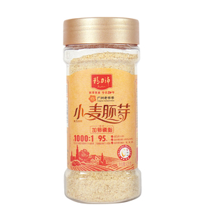 精力沛全价小麦胚芽加卵磷脂胚芽粉胚芽片即食冲饮麦片425g