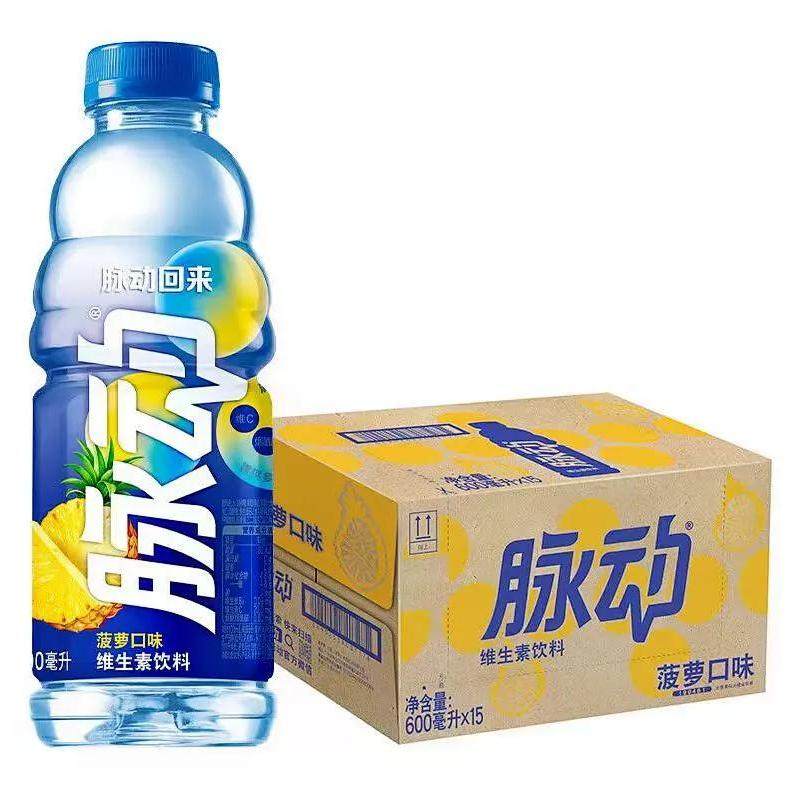 mizone脉动菠萝味维生素补水饮料