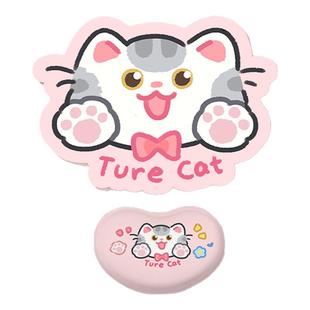 可爱猫咪鼠标垫手托简约办公游戏异形桌垫橡胶加厚防滑软萌ins风