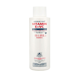 八韵草维生素E+VC保湿乳嫩肤润肤修护舒缓亮肤敏感肌淡化暗沉补水
