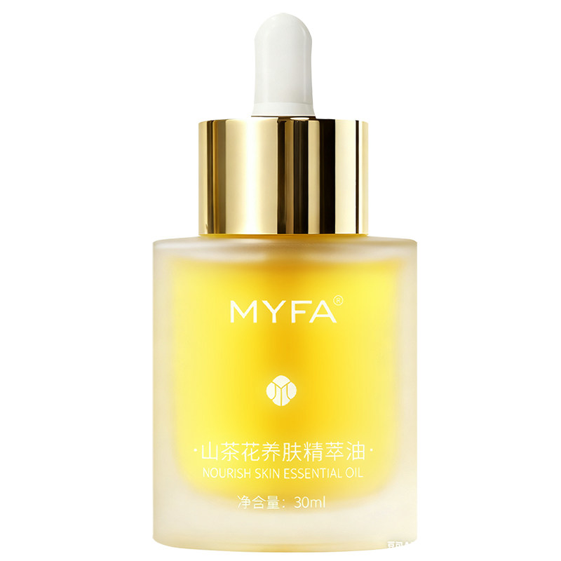 【贵妇专研】山茶花养肤精油