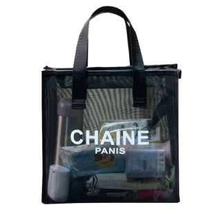 网纱手提大容量收纳包化妆包高品质简约时尚格子旅行便携洗漱包