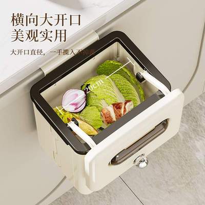 壁挂式垃圾桶家用高级感大缝厨房防水卫生间带用号盖垃圾桶厕所窄