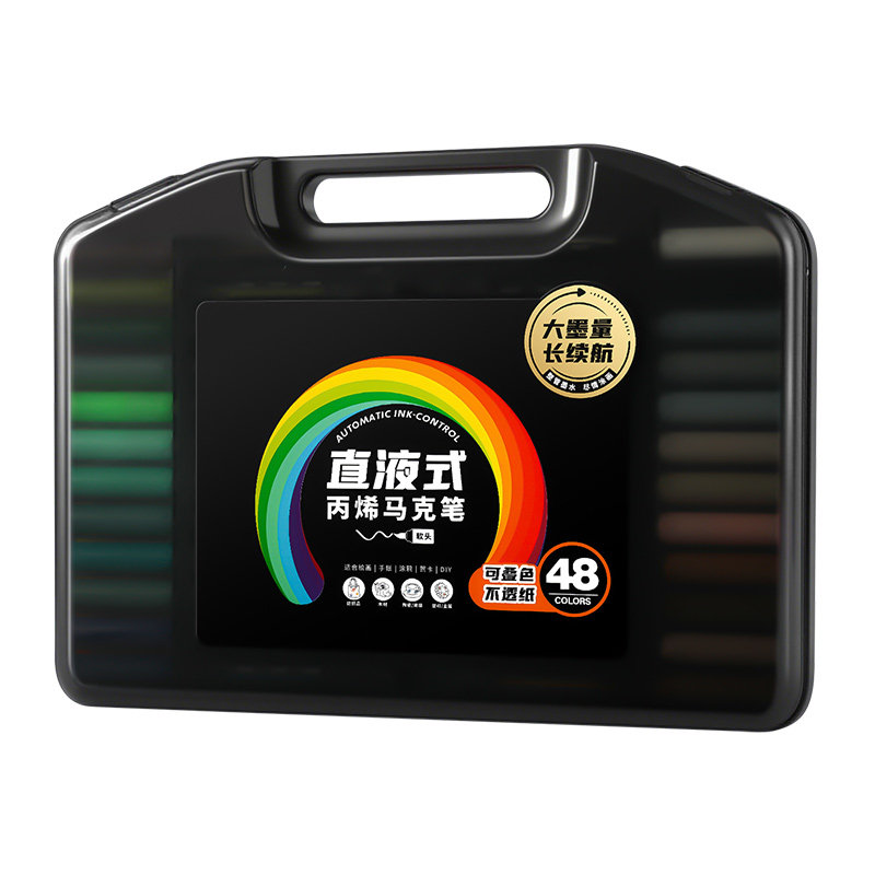 小黑盒直液式丙烯马克笔软头