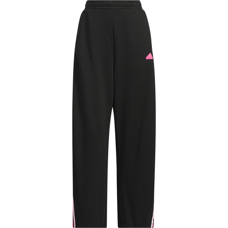 Adidas/阿迪达斯官方正品新款女士宽松运动休闲针织香蕉裤JJ1075