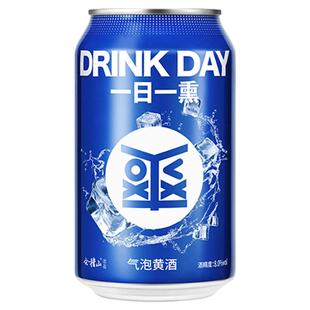 【秒杀】会稽山正宗气泡黄酒爽酒330ml*1瓶装8度小酒低度冰饮酒