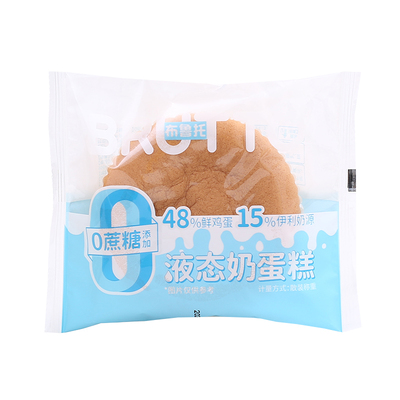 布鲁托0蔗糖液态奶蛋糕鸡蛋糕