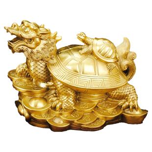 铜龙龟摆件八卦龙龟客厅办公室摆放吉祥物黄铜母子龙龟龙头龟