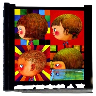 我不是完美小孩 几米漫画书儿童绘本 月亮忘记了 闭上眼睛一下下