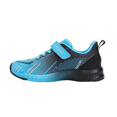 泰兰尼斯kids儿童跳绳鞋