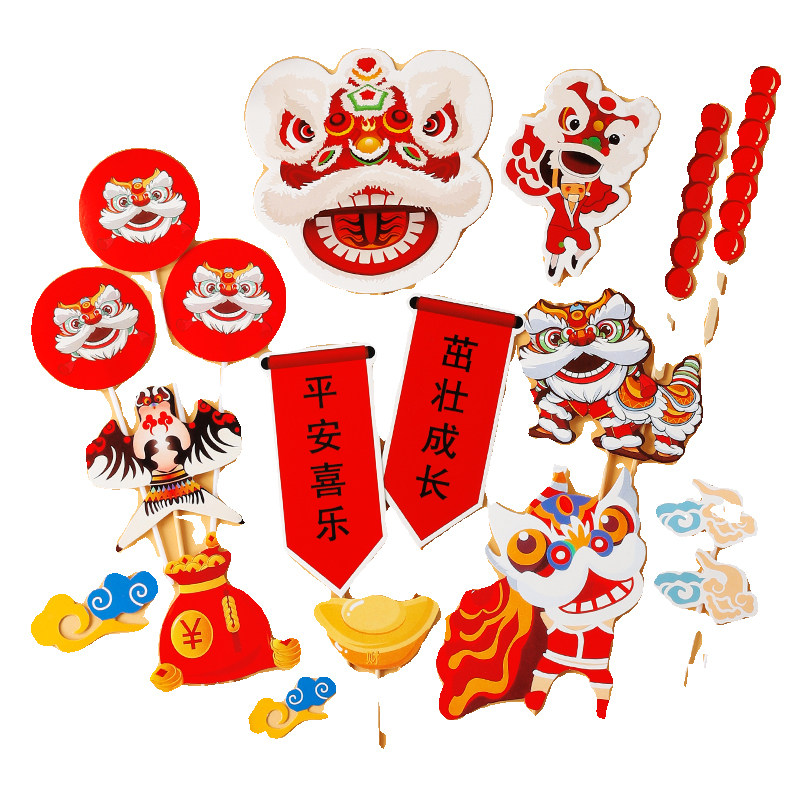 舞狮醒狮国潮风蛋糕装饰插牌