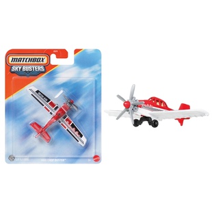 MATCHBOX火柴盒冲上云霄飞机模型玩具合金农作物喷洒CROP DUSTER
