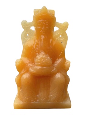 天然米黄玉财神招财摆件