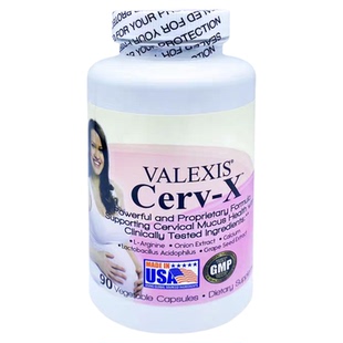 现货美国进口VALEXIS维伦科思孕膜素增厚内膜备孕调理宫寒90粒