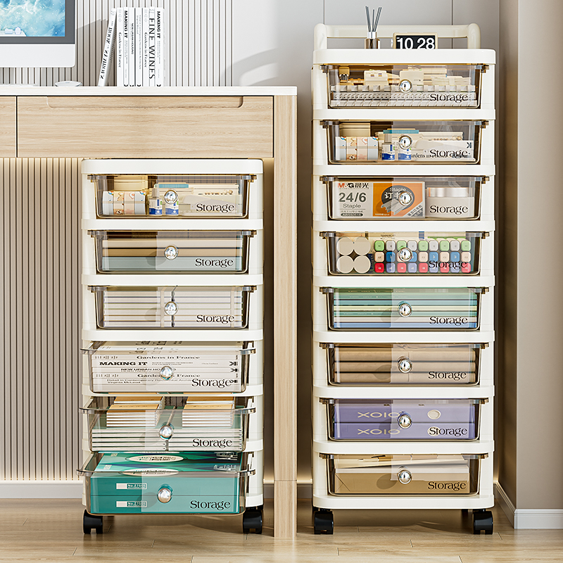抽屉式文件收纳柜办公室A4储物盒桌面多层文具整理学生桌下夹缝柜