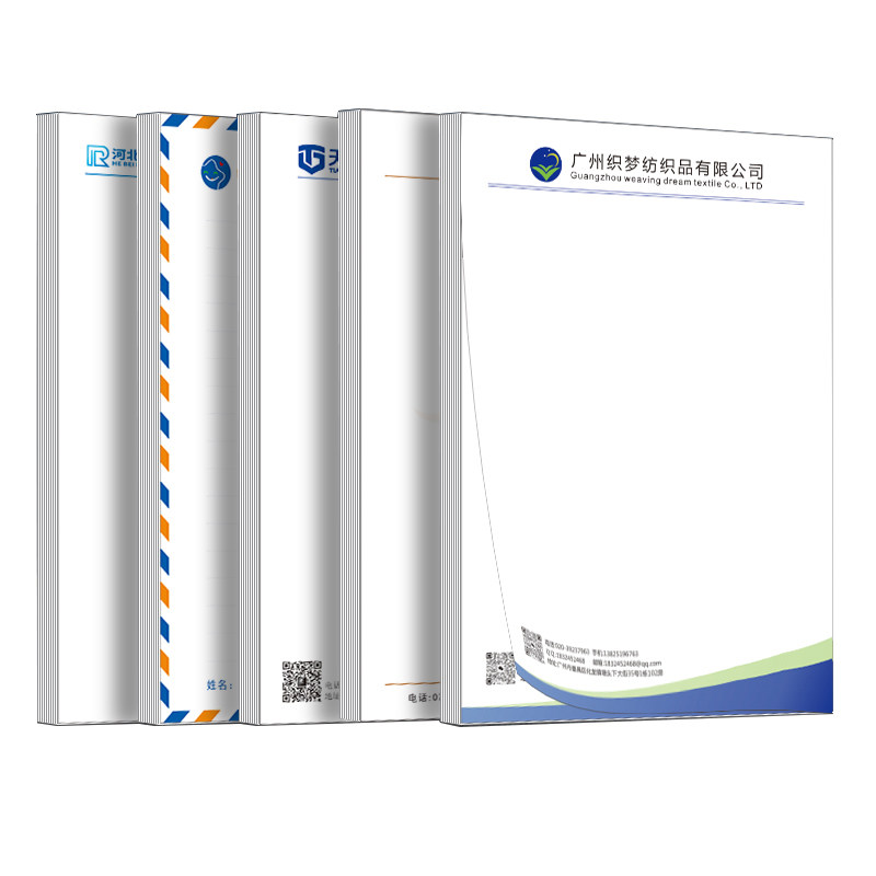 信纸定制印刷logo稿纸便签本