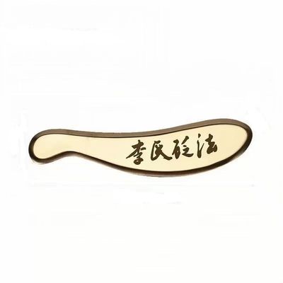 实心黄铜出痧快铜刮痧板虎砭工厂