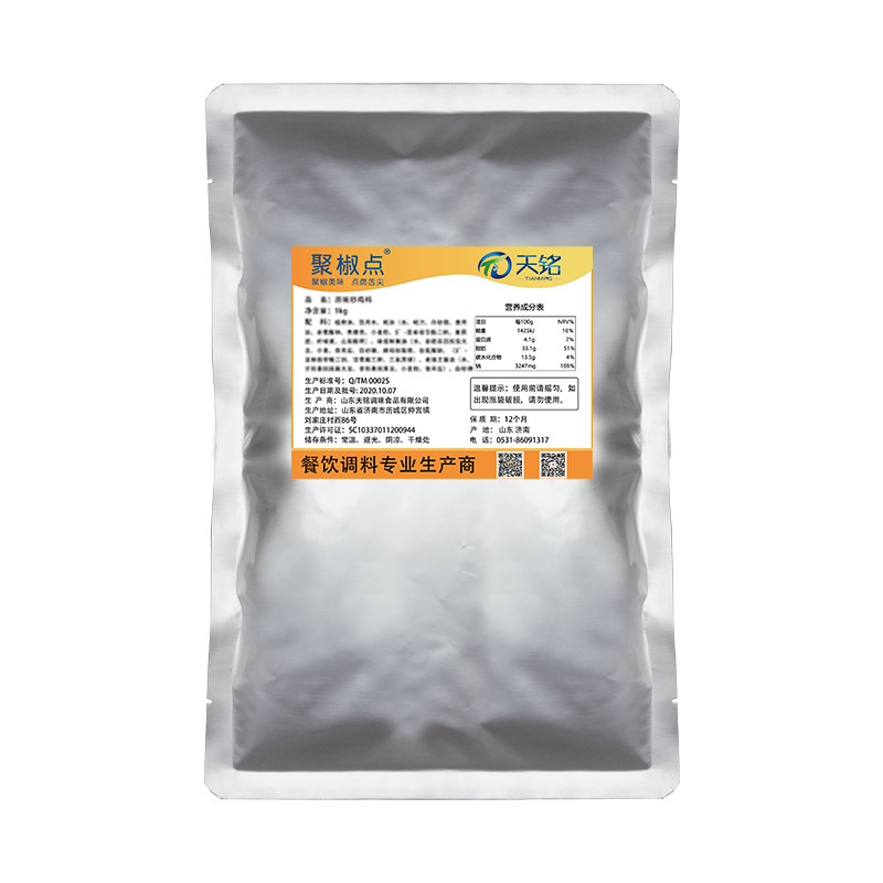 淀粉肠蘸料免费试用商用酱料