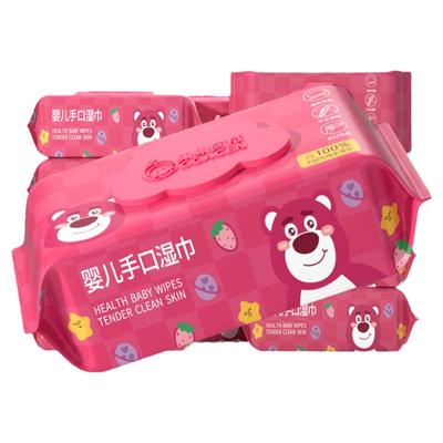 湿巾婴儿手口专用新生宝宝婴幼儿童纯水湿纸巾家庭实惠装家用大包