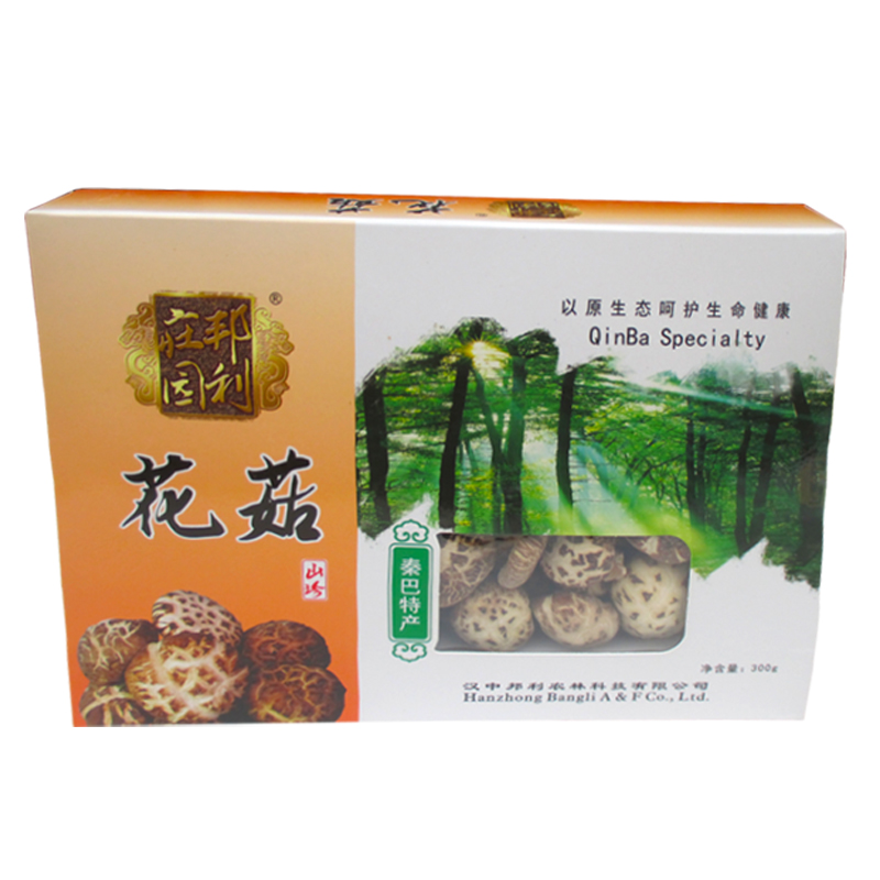 邦利莊園花菇禮盒干菌秦嶺山珍年貨菌菇干貨大禮包陜西漢中特產