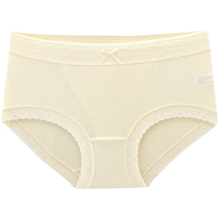 3件159|商场同款MYBODY新款女士内裤云感亲肤纯棉底档高腰三角裤