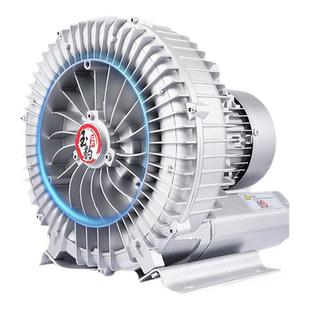 高压漩涡风机鼓风机旋涡式气泵220v大功率强力吸工业增氧罗茨涡轮