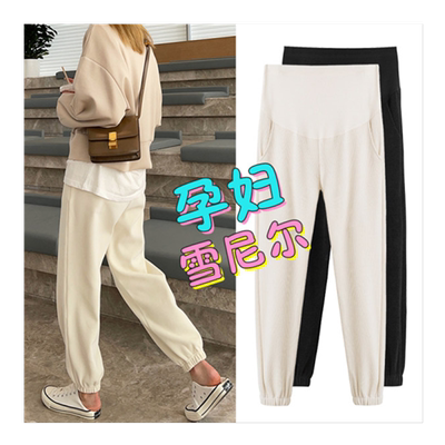 孕妇裤春秋冬外穿束脚裤阔腿裤