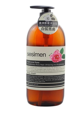 贝茜曼纯粹的爱玫瑰香薰沐浴露