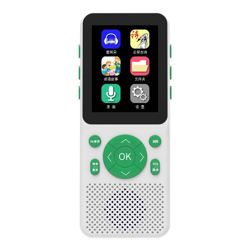 Ai智能语音4G+WiFi联网喜马拉雅