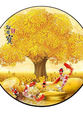 钻石画5d圆形餐厅九鱼2026新款发财树点钻十字绣客厅玄关年年有鱼