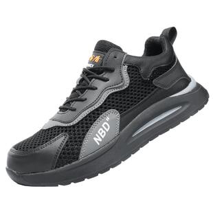 新款绝缘10KV电工鞋男士夏季透气劳保鞋钢包头防砸防刺穿轻便软底