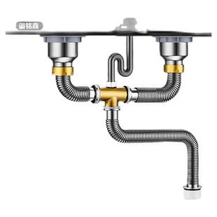 厨房洗菜盆下水管配件水槽排水管不锈钢下水器神器防臭双槽全套