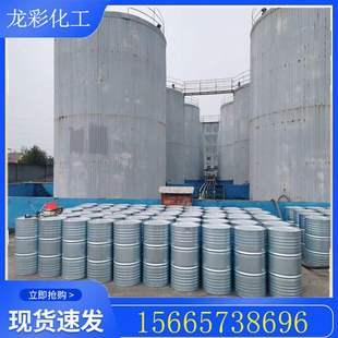 水泥助磨剂早强剂外加剂 PH平衡剂 切削液用85% 97%99%三乙醇胺