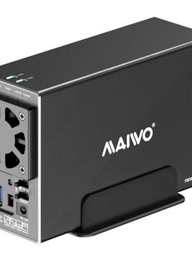 麦沃双盘USB3.0台式机raid阵列盒