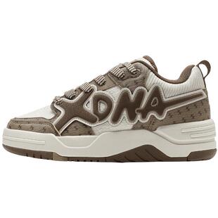 特步欧包板鞋|女鞋2026春春季新款厚底面包鞋时尚百搭情侣款潮鞋