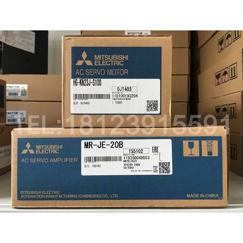 议价三菱200W伺服电机驱动器 MR-JE-20BHG-KN23J-S100 光纤接口
