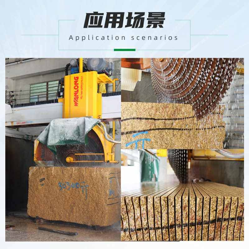 桥式组合锯液压切石机 龙门多片花岗岩荒料厚板胚块分片切割机械,标准件/零部件/工业耗材,切割片/磨片,淘宝优惠券,粉丝福利购,淘宝优惠卷