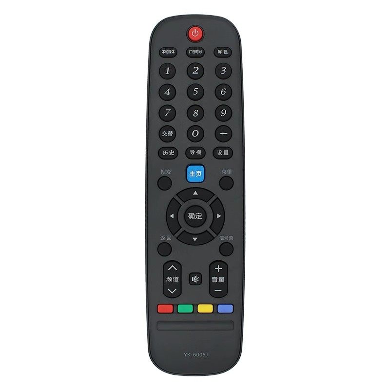 适用创维电视遥控器语音通用YK-8600J/H YK-6600J YK-6005J H酷开遥控板6000J-03 50G