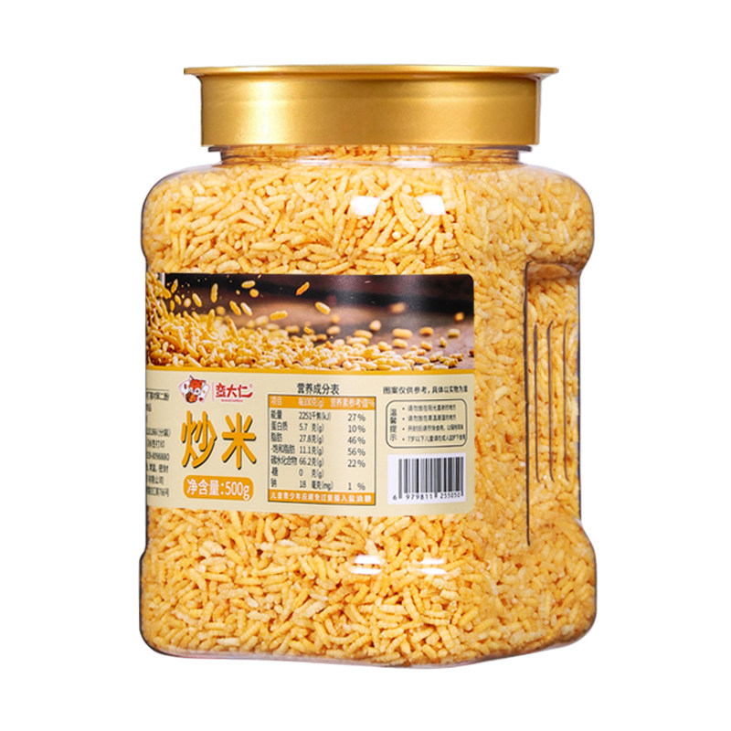 炒米泰国风味500g罐装米香酥脆炸米安庆小吃休闲零食脆米粒商用