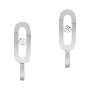 【新年礼物】MESSIKA/梅西卡Move Uno 18K白金圆圈耳环 超小号款
