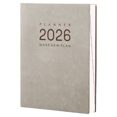 一页时间管理打卡表b5定制日程本