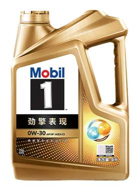 美孚1号0W-30全合成机油