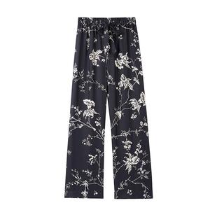 Into The East己印黑色藤曼碎枝系带长裤