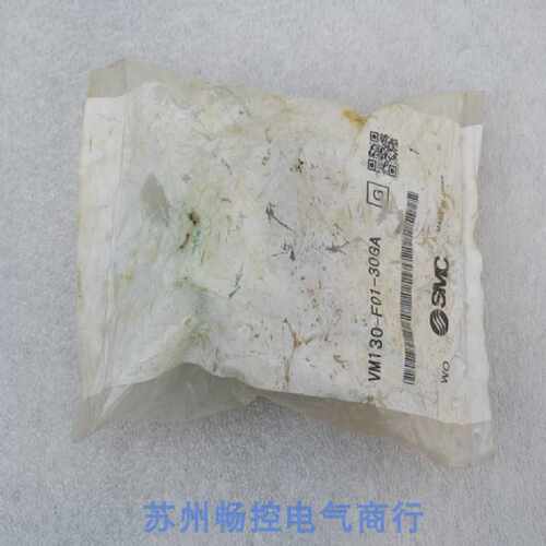 议价*现货销售*全新日本SMC机械阀 VM130-F01-30GA 现货