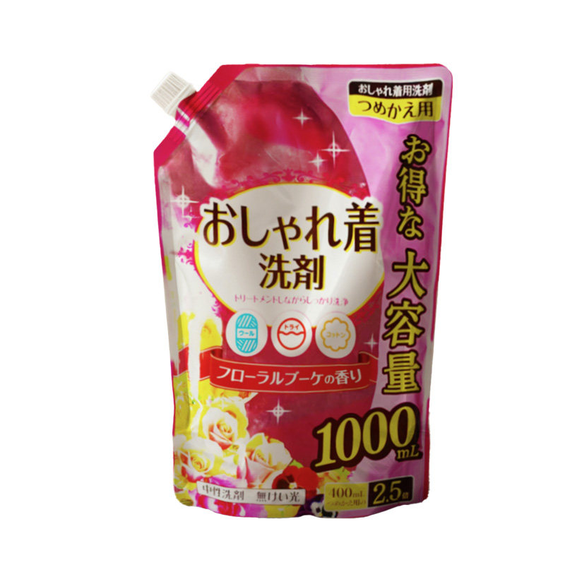 日本中性洗衣液防晒冲锋衣弹力衣物柔顺剂骑行运动泳衣专用洗涤剂