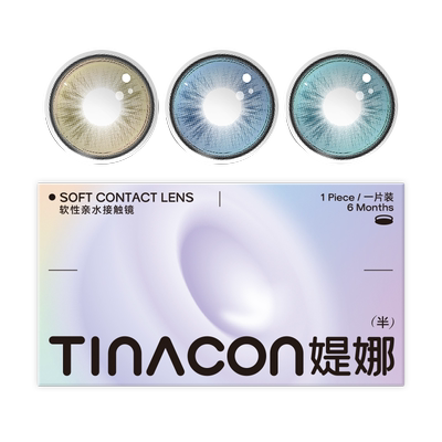 Tina媞娜美瞳深邃混血大直径半年抛末日沙丘棕欧美