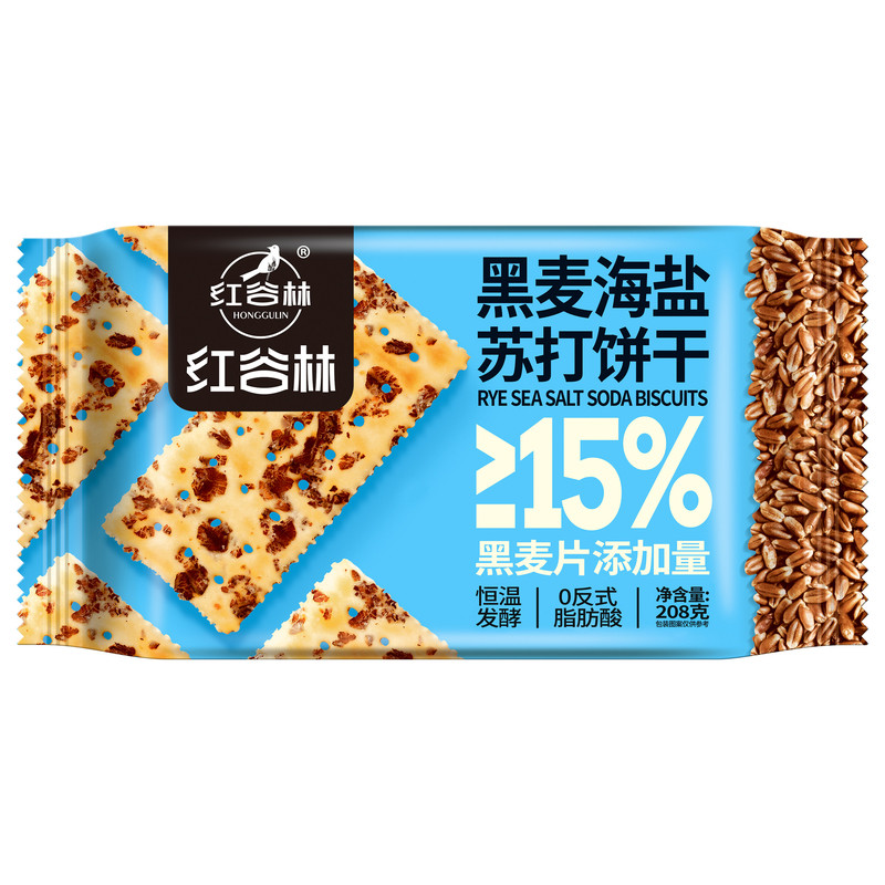 红谷林黑麦海盐苏打饼干苏打咸味饼干休闲脆饼干办公室解馋小零食